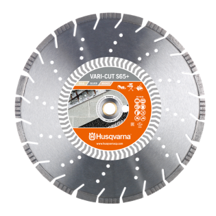 ΔΙΣΚΟΣ VARI CUT S65 PLUS